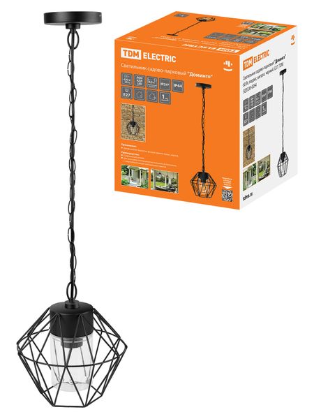 Светильник садово-парковый "Доминго" 60 Вт, подвес, металл, черный, Е27, TDM