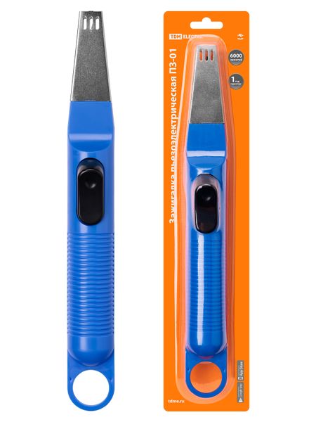 Зажигалка пьезоэлектрическая бытовая ПЗ-01, синяя, TDM