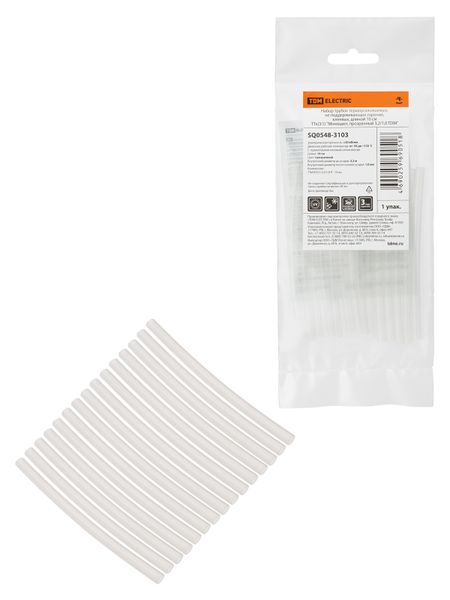 Набор трубок термоусаживаемых, не поддерживающих горение, клеевых, длиной 10 см ТТк(3:1) "Моноцвет, прозрачный 3,2/1,0 TDM"