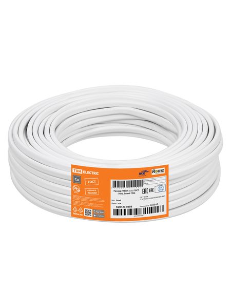 Провод ПГВВП 3х1,5 ГОСТ (10м), белый TDM