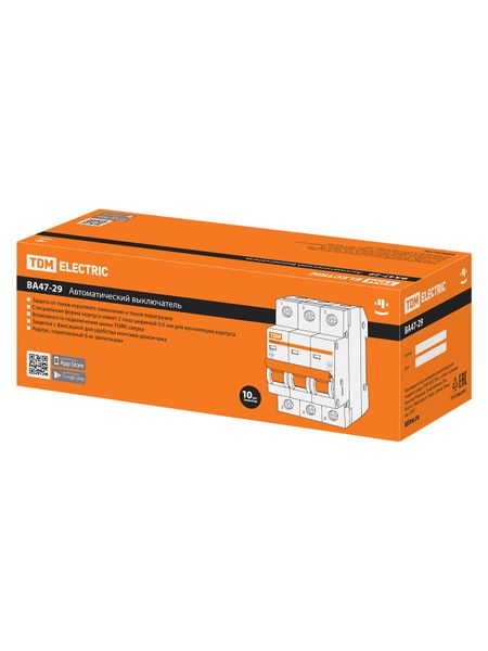 Авт. выкл.ВА47-29 3Р  2А 4,5кА х-ка D TDM