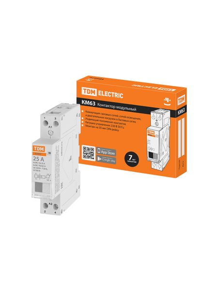 Контактор модульный КМ63/2-25 1НО;1НЗ TDM