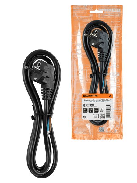 Шнур сетевой с вилкой ПВС-ВП 3x1,5мм² 5м с/з черный TDM