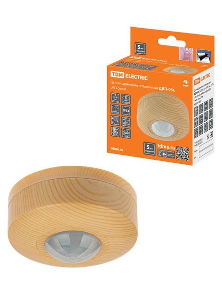 Датчик движения  потолочный ДДП-03С (1200Вт, 10-900с, 6м , 3+Лк, 120(сбоку)+360(сверху)гр IP33), "ЭКО" сосна TDM