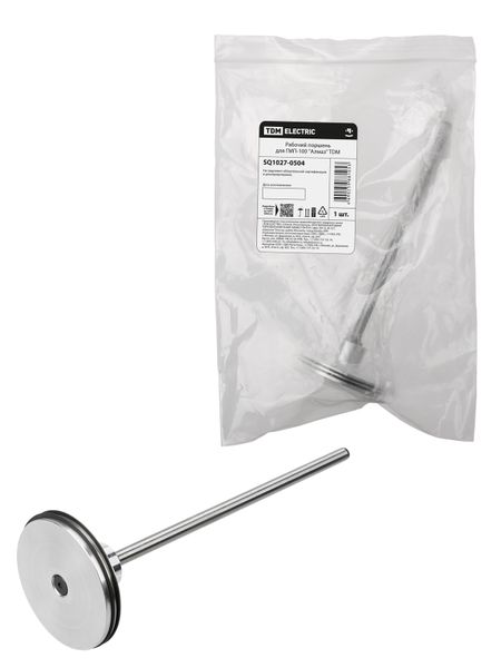 Рабочий поршень для ГМП-100 "Алмаз" TDM