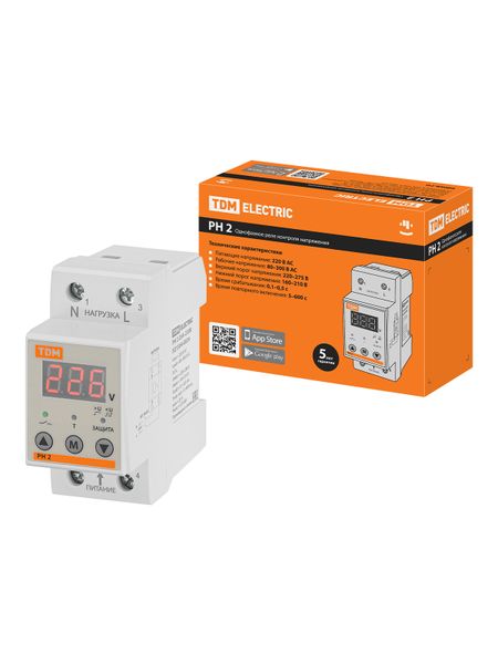 Реле напряжения 1ф РН 2 25А-220В (LED-дисплей) TDM