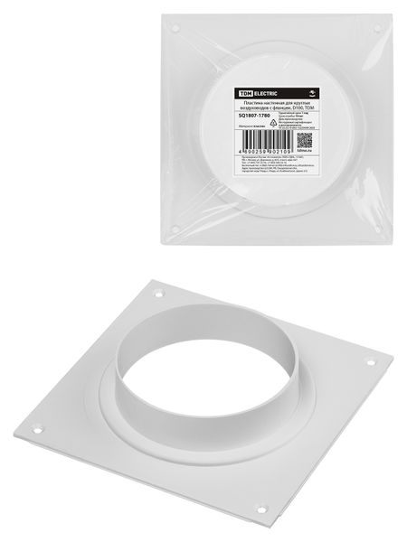 Пластина настенная для круглых воздуховодов с фланцем, D100, TDM