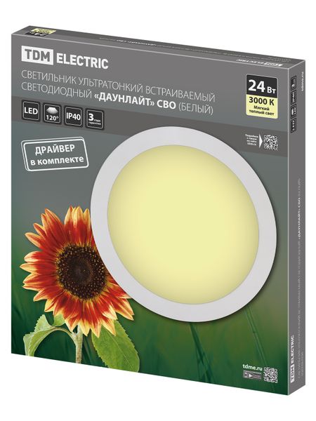 Светильник ультратонкий встраиваемый светодиодный "Даунлайт" СВО (белый) 24 Вт 3000К TDM