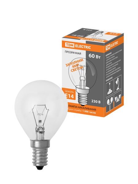 Лампа накаливания "Шар прозрачный" 60 Вт-230 В-Е14 TDM