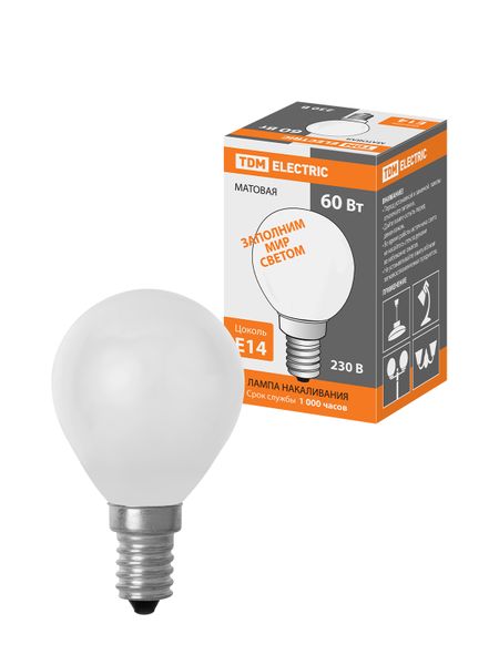Лампа накаливания "Шар матовый" 60 Вт-230 В-Е14 TDM